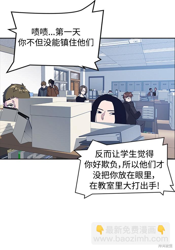 第 79 页
