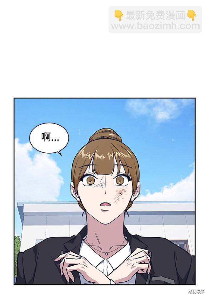 第 180 页