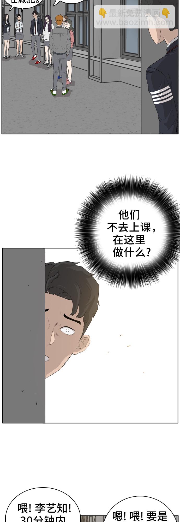 第 69 页