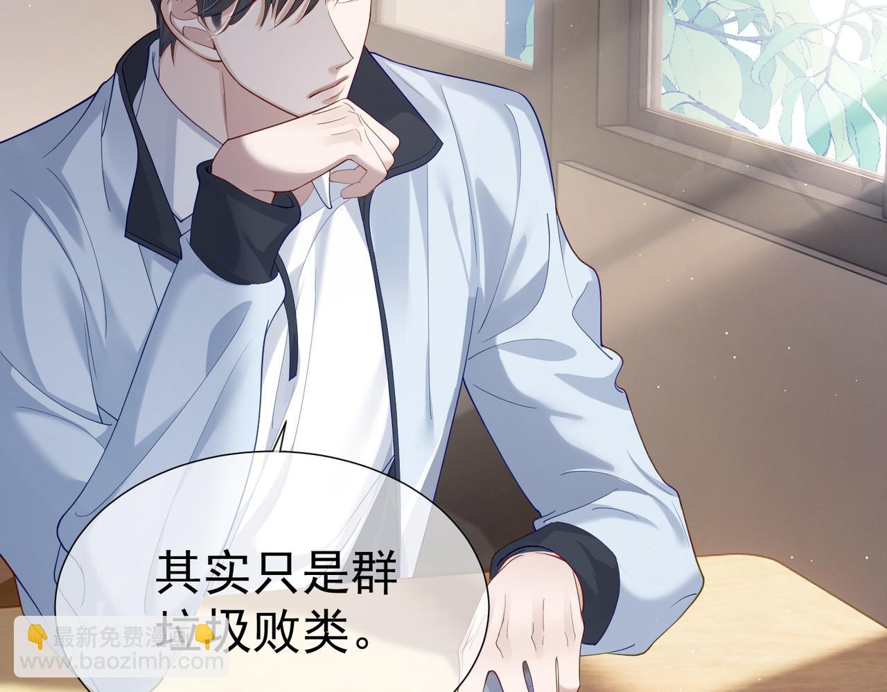 第 64 页