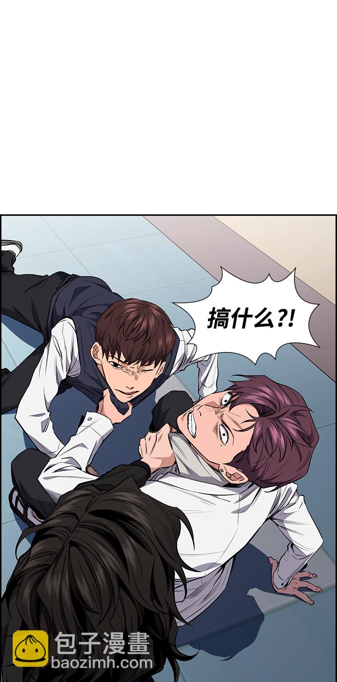 第 103 页