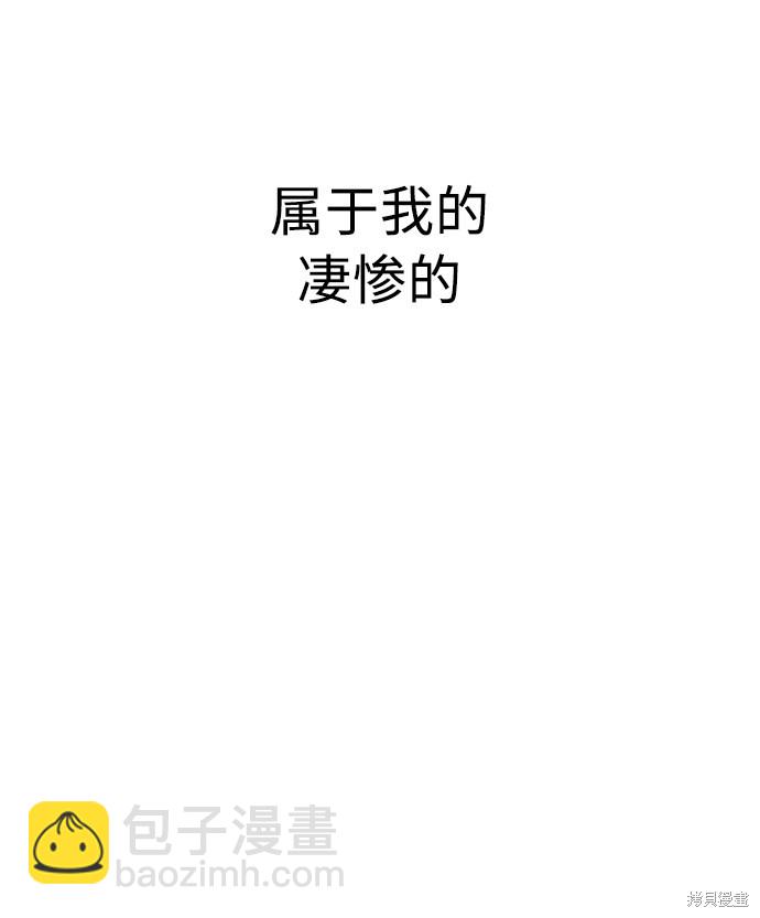 第 198 页
