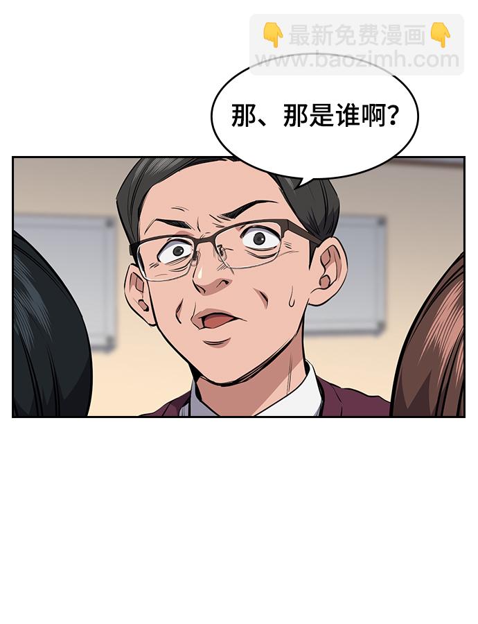第 121 页