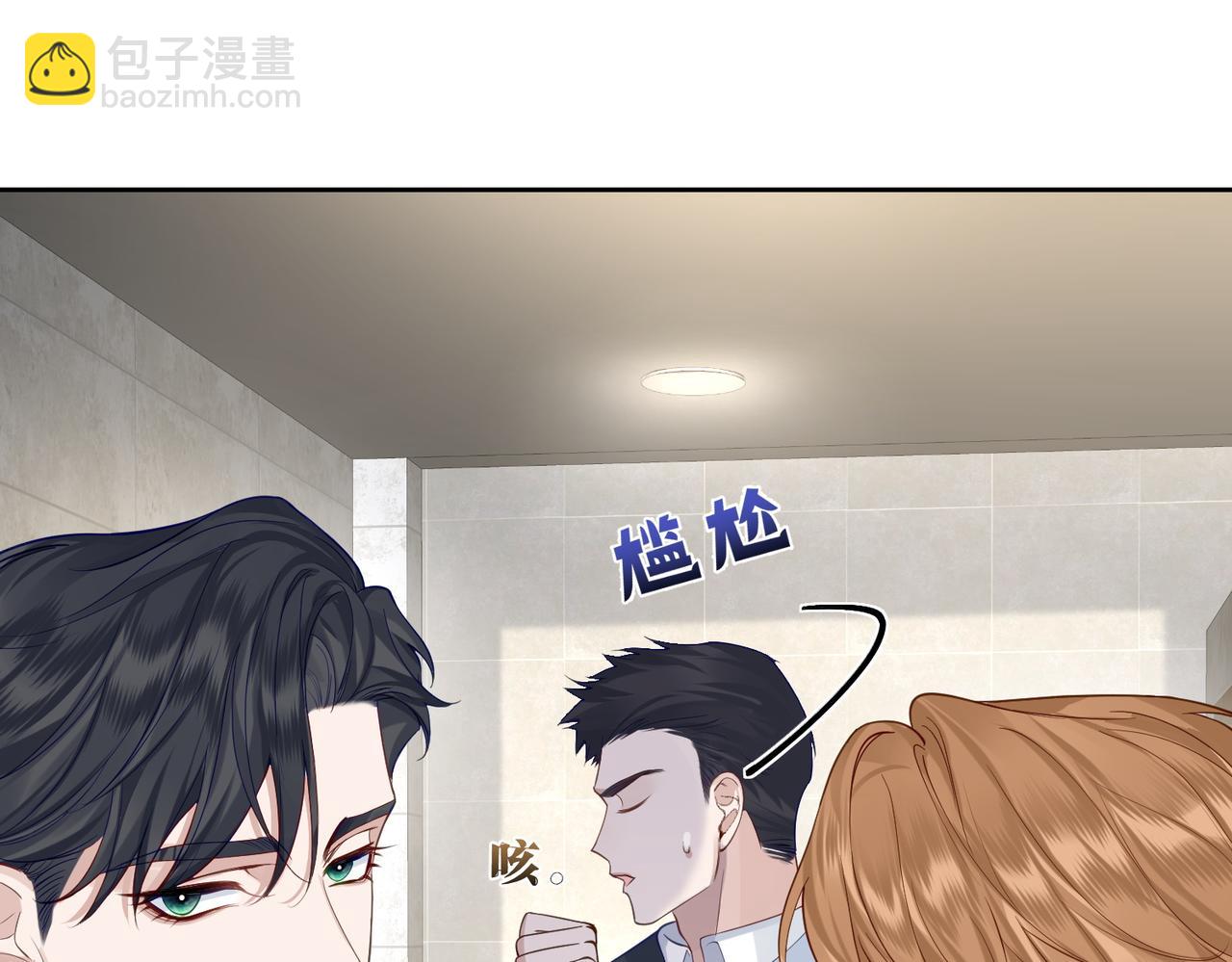 第 105 页