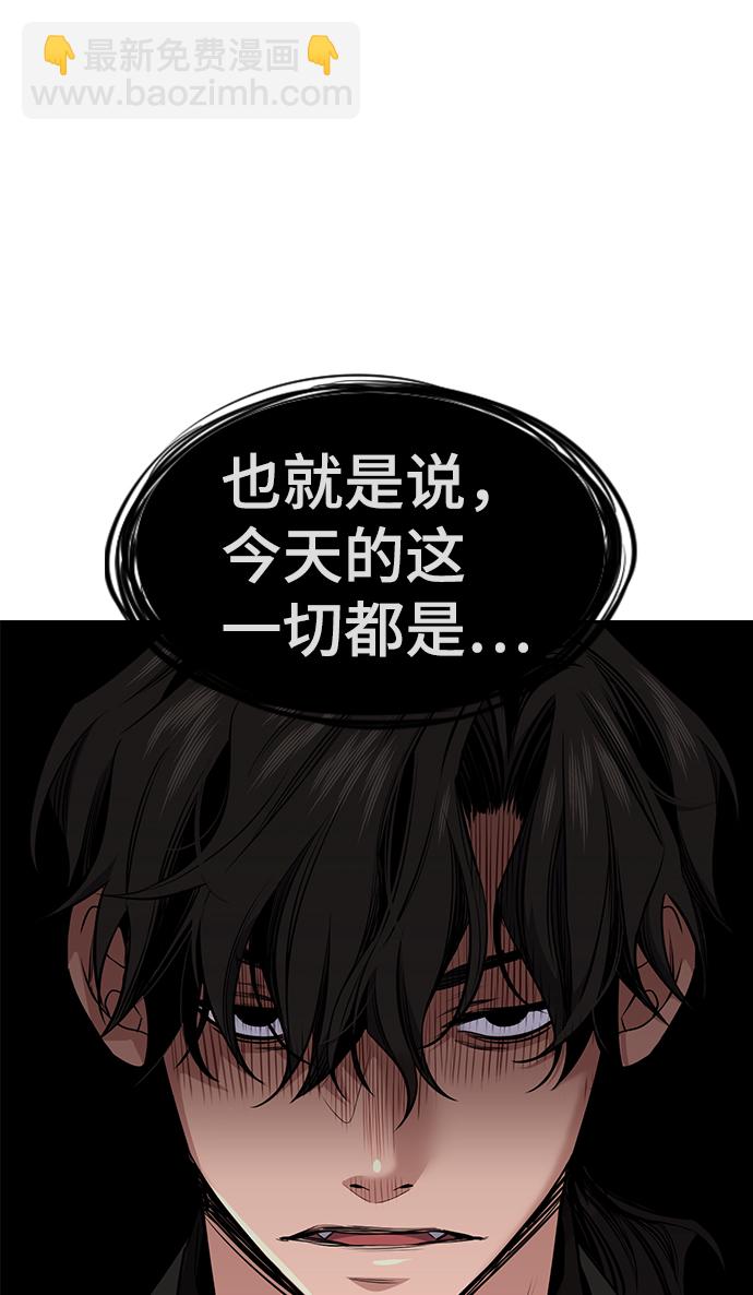 第 92 页