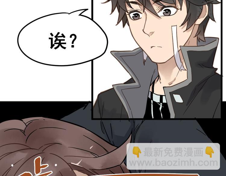 第 144 页