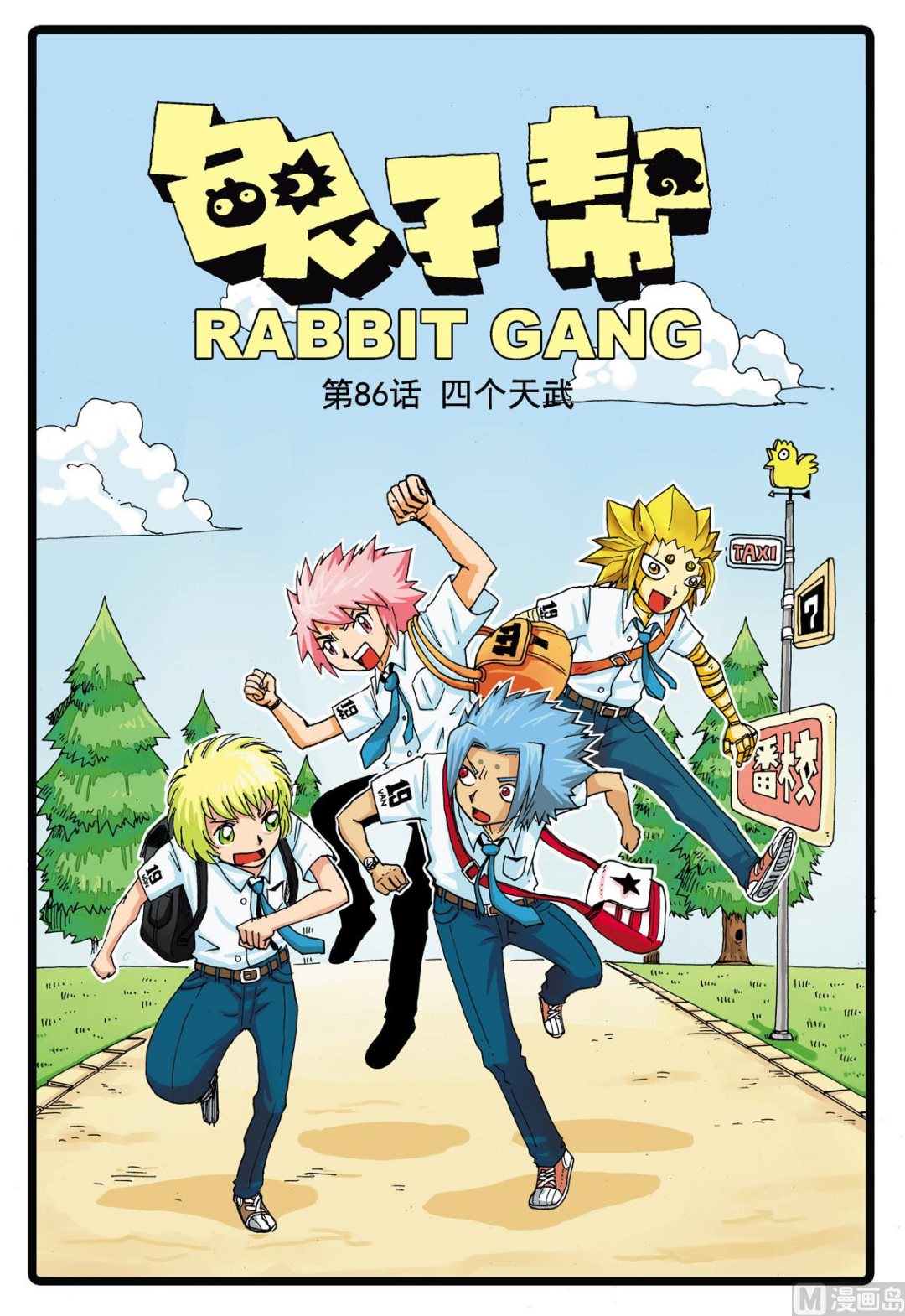 第 1 页