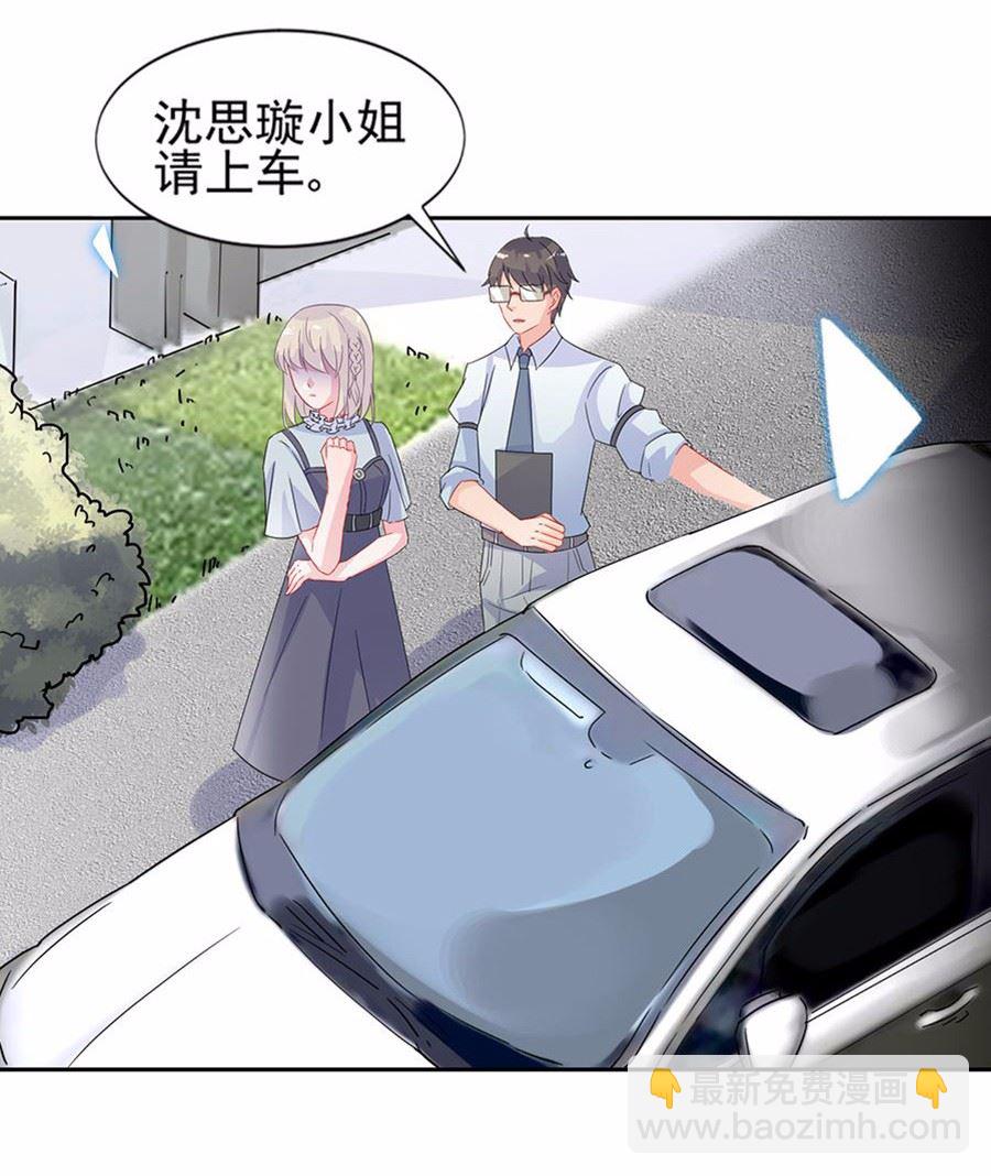 第 40 页