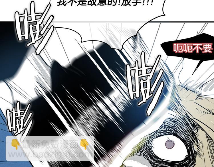 第 161 页