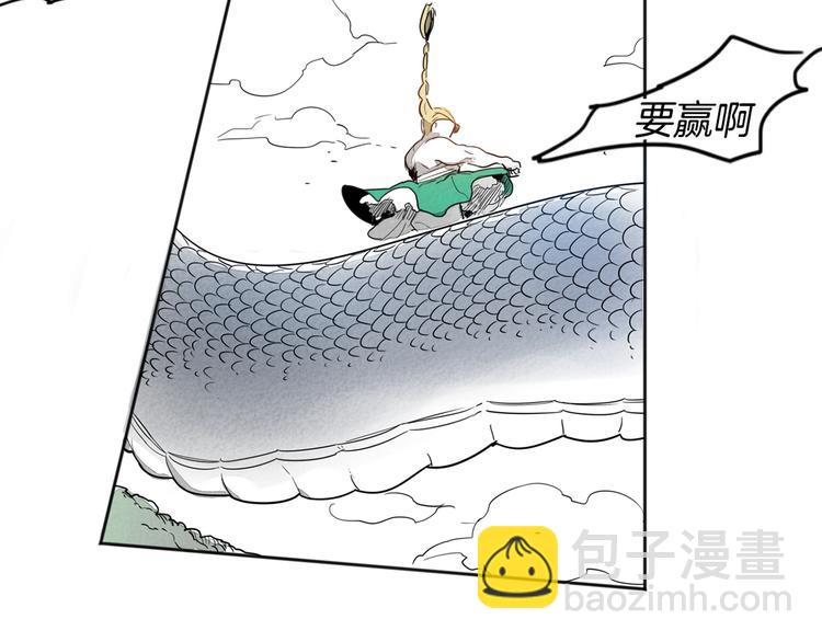第 120 页