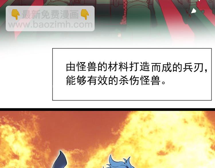 第 93 页