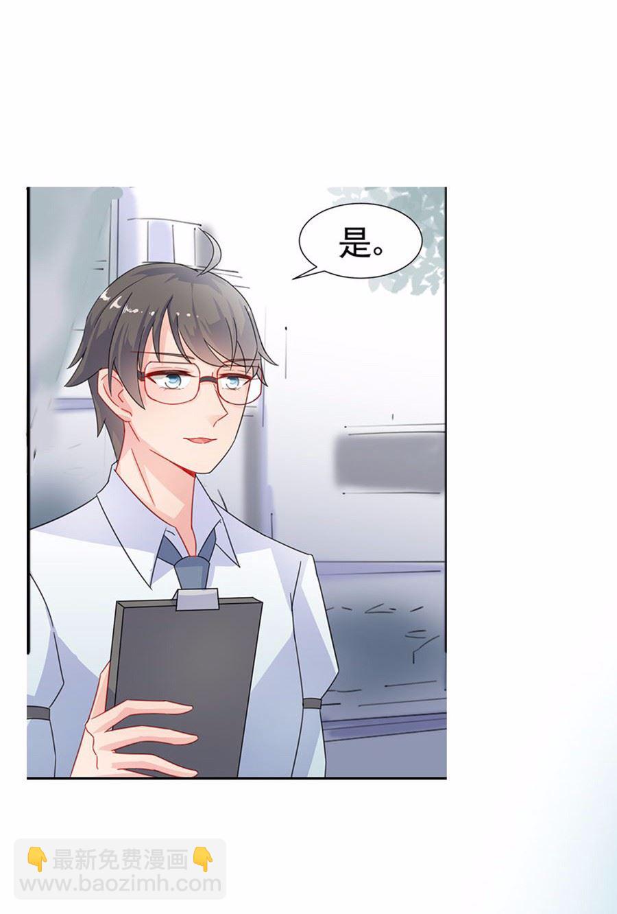第 49 页