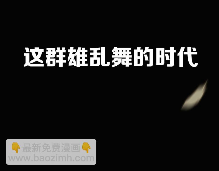第 90 页
