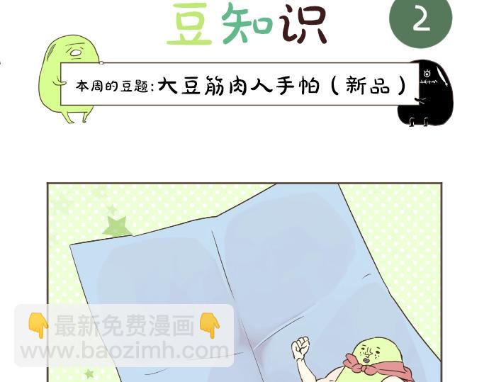 第 96 页