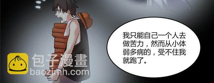第 81 页