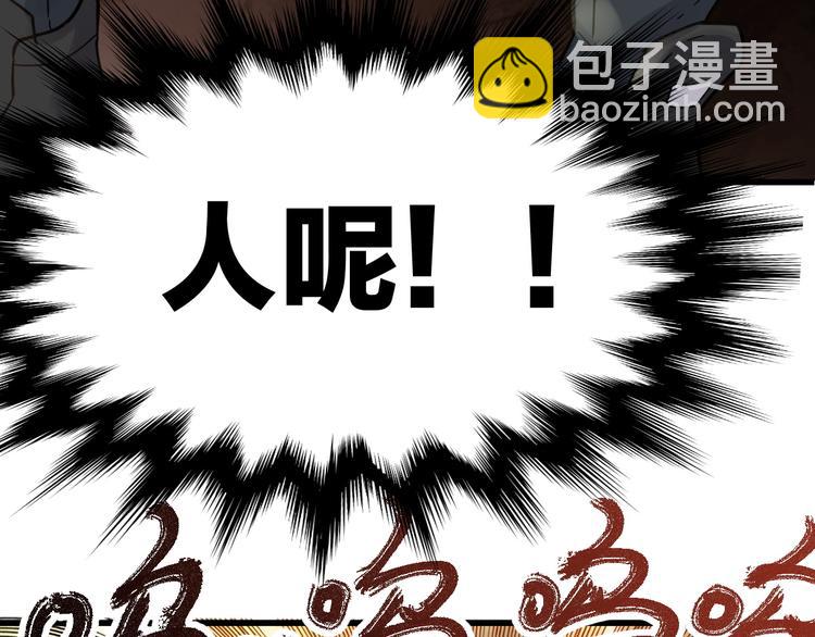 第 164 页