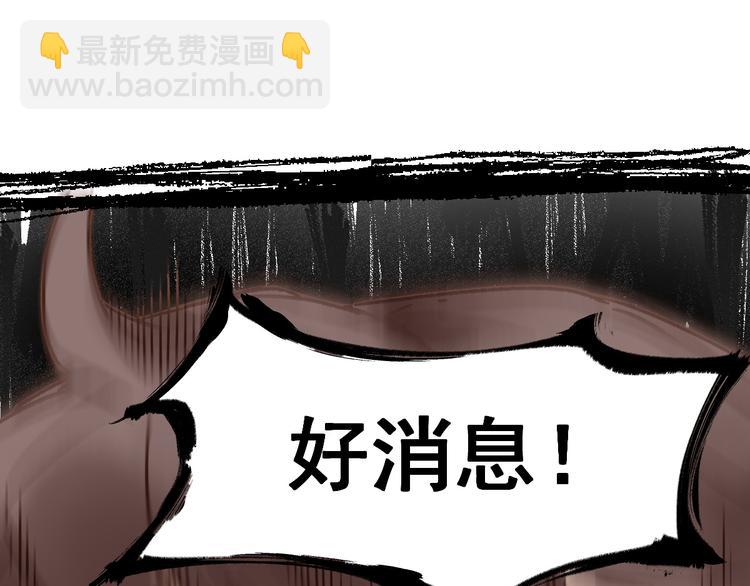 第 107 页