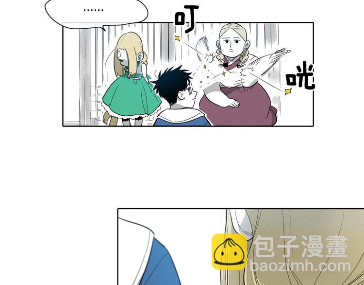 第 66 页