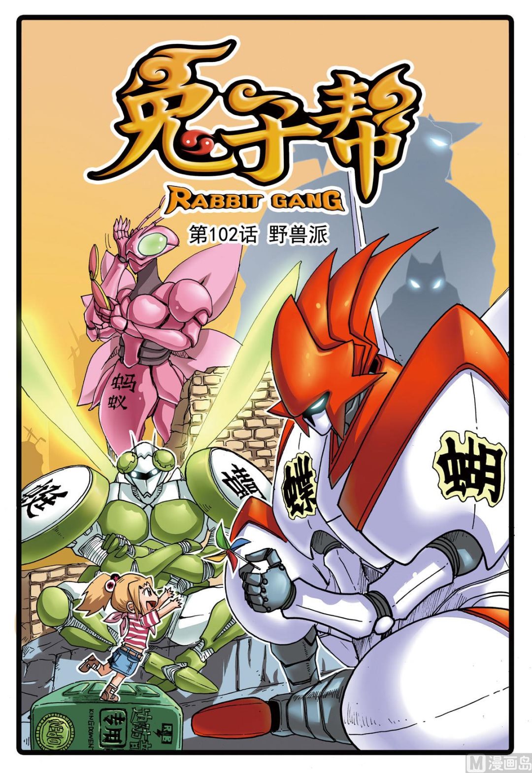 第 1 页