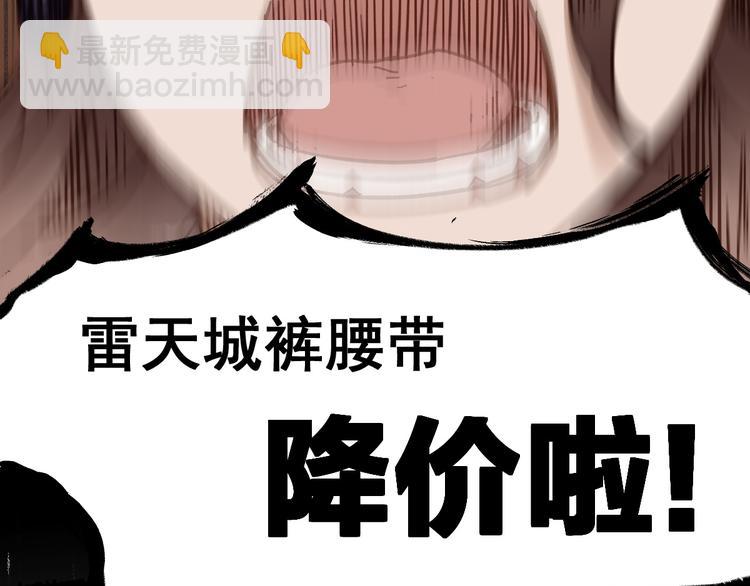 第 109 页