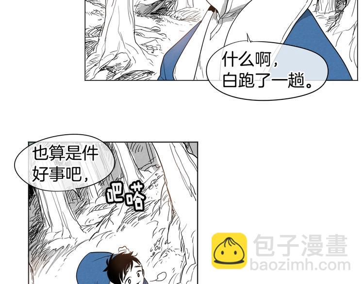 第 146 页