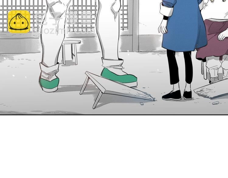 第 84 页