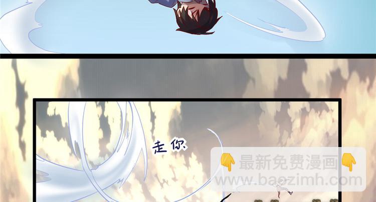 第 58 页