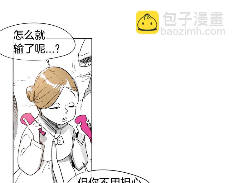 第 138 页