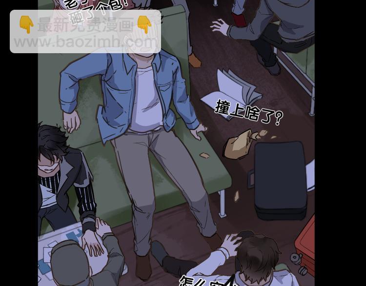 第 193 页