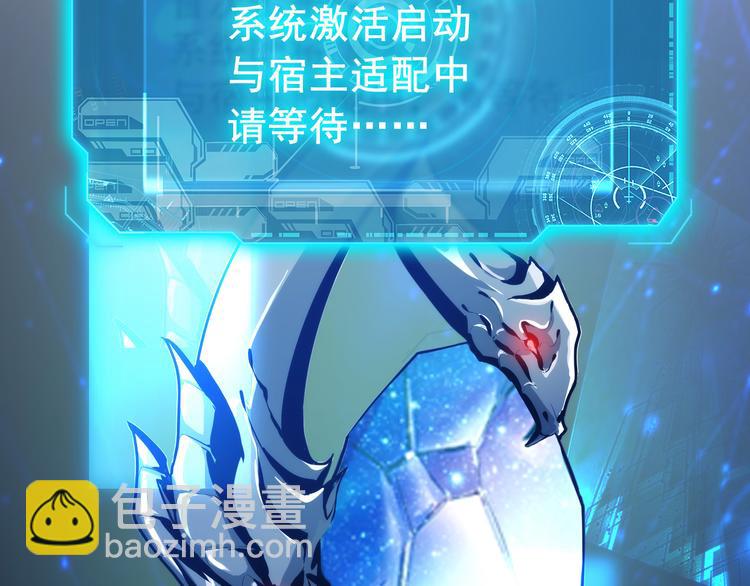 第 140 页