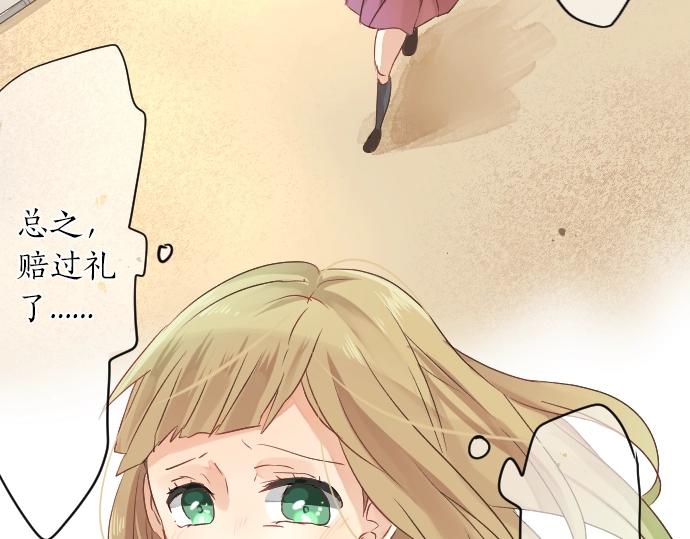 第 134 页