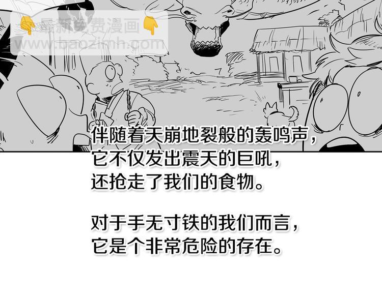 第 127 页