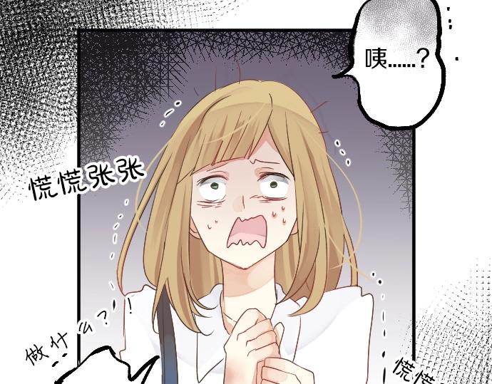 第 103 页