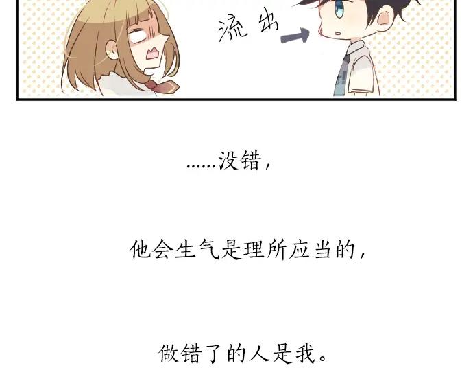 第 118 页