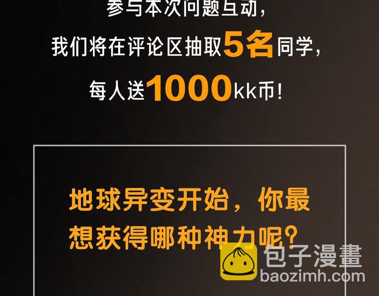 第 100 页