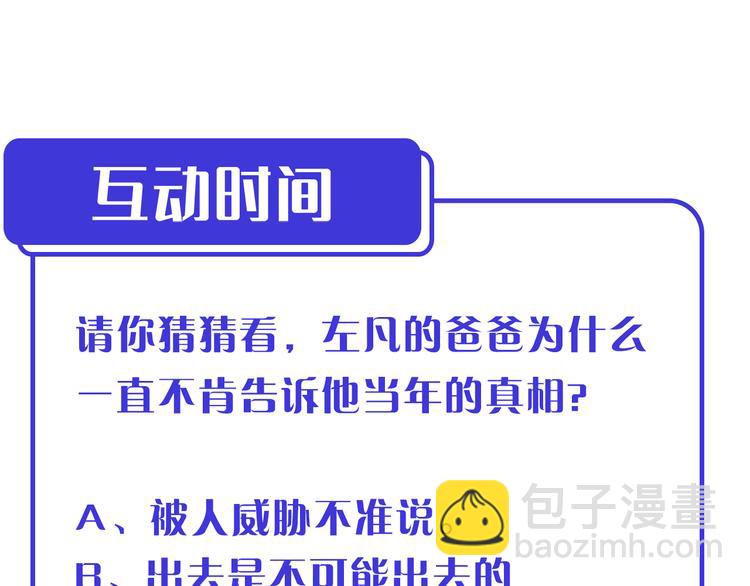 第 156 页