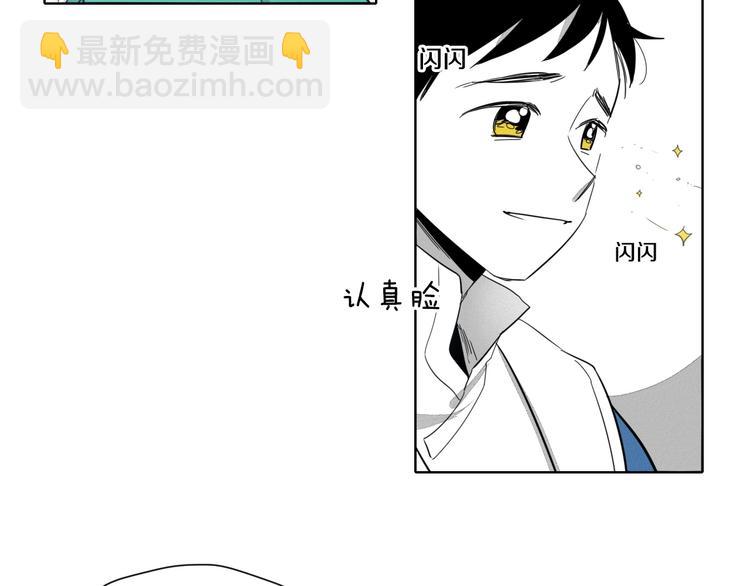 第 65 页