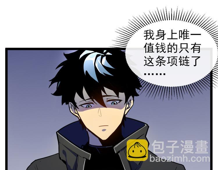 第 94 页