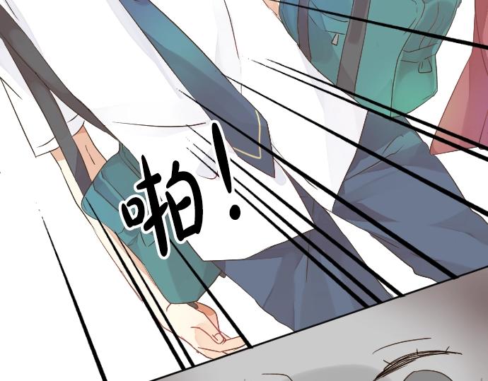 第 82 页