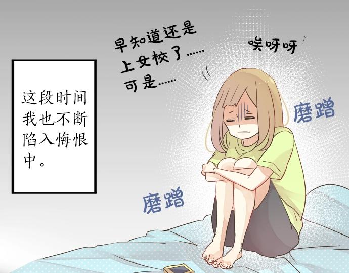 第 57 页