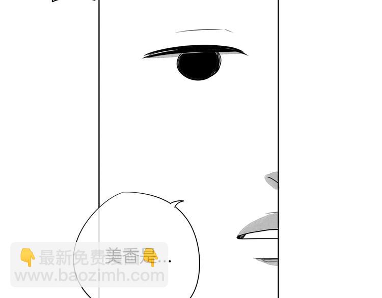 第 171 页