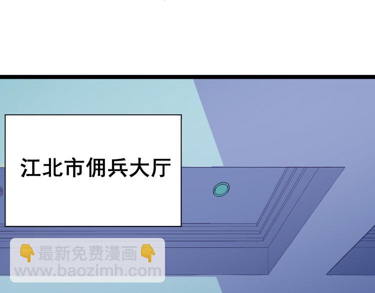 第 101 页