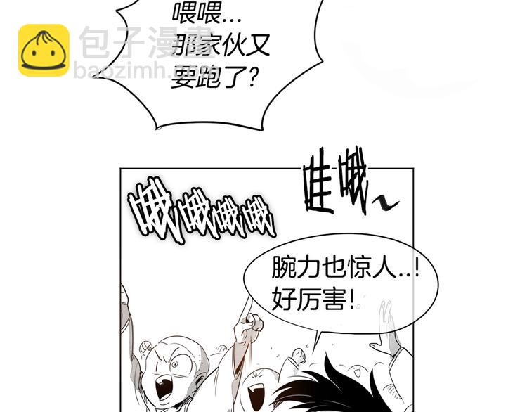 第 114 页