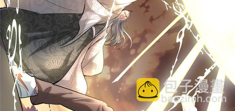 第 97 页