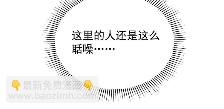 第 106 页