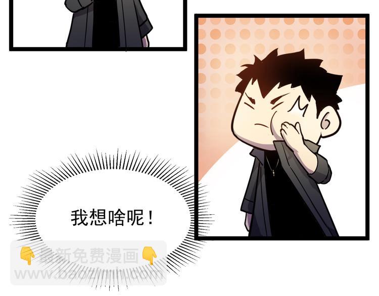 第 99 页