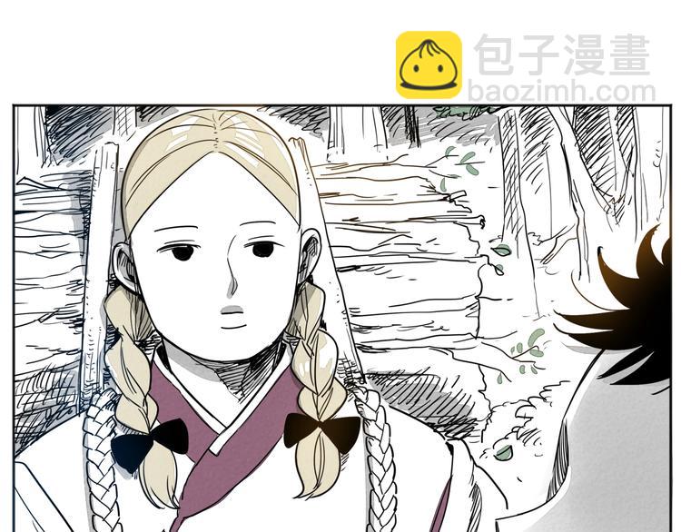 第 166 页