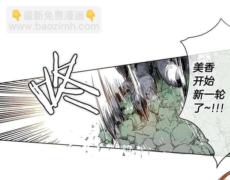 第 84 页