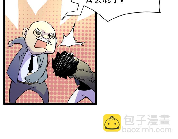 第 112 页