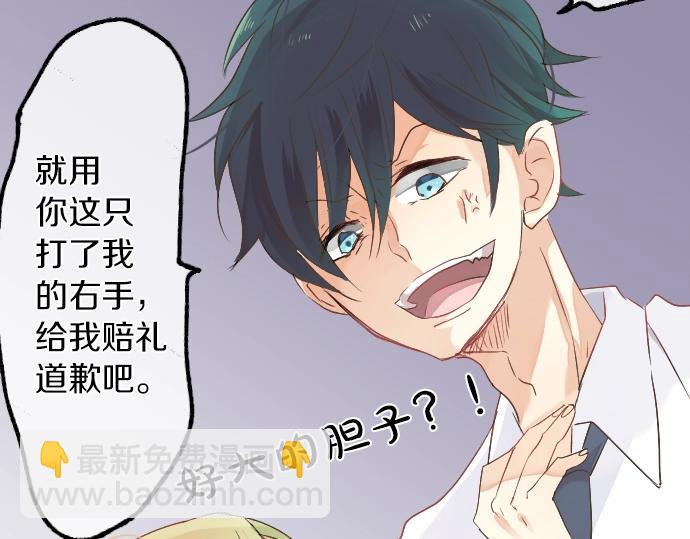 第 110 页